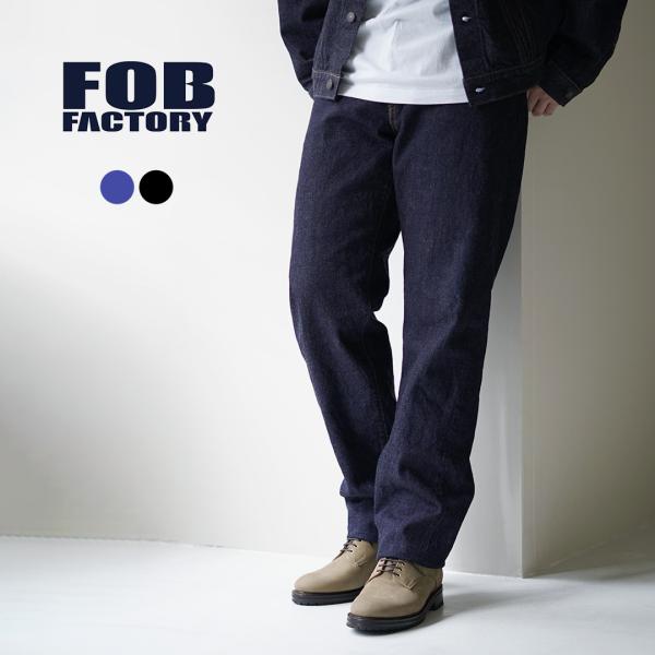 FOB FACTORY（エフオービーファクトリー） FOB FACTORY（FOB