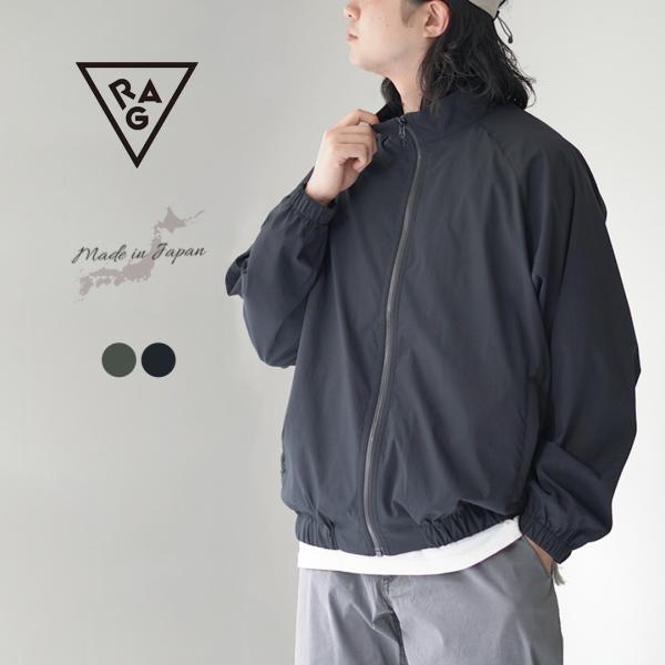 高い素材 ソフトシェル RAG（ラグ） RAG DWR メンズ / トラックジャケット Lサイズ