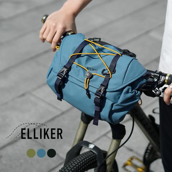 ELLIKER（エリカー） オーケン ハンドルバー クロス ボディバッグ 6L