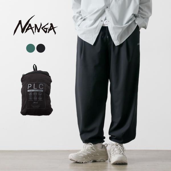 NANGA エクスカーションパンツ メンズ レディース NANGA パンツ / ナンガ PLC EXCURSION PANTS エクスカーション