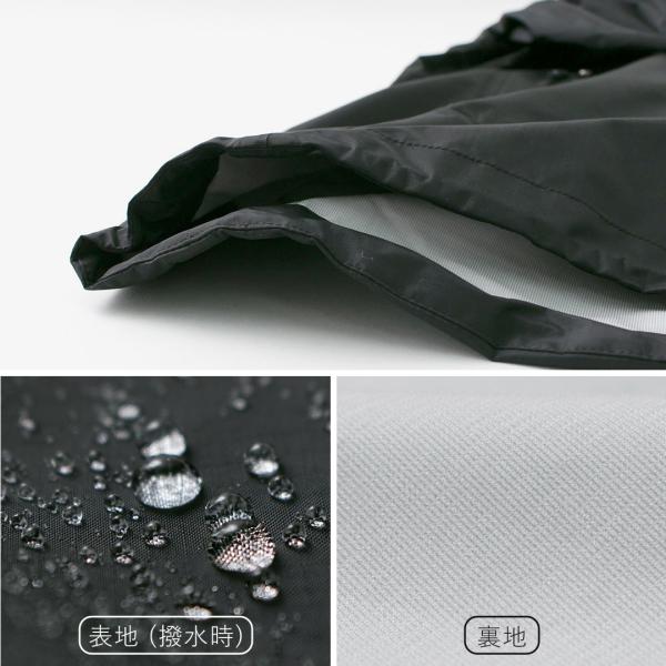 rococo_20747_4_d_20250325181515