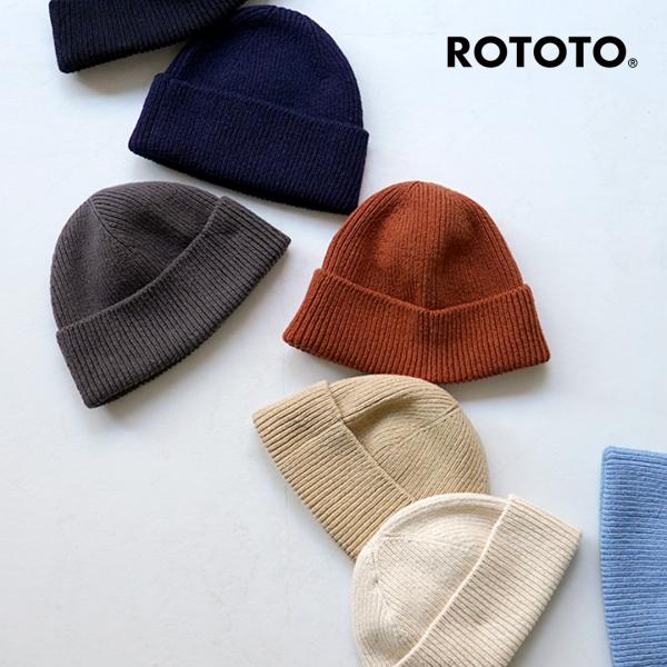 ROTOTO（ロトト） 和紙/リサイクルコットン ビーニー / ニット帽 帽子