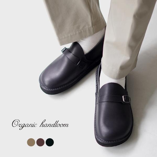Organic handloom ORGANIC HANDLOOM（オーガニックハンドルーム