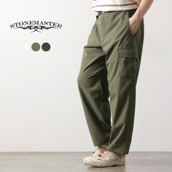 【STONE 】カーゴパンツ STONEMASTER（ストーンマスター） テライン カーゴパンツ ミノテック