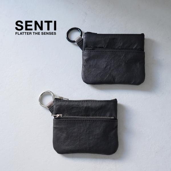 SENTI（センティ） ダイニーマレザー ダブルジップ ポーチ