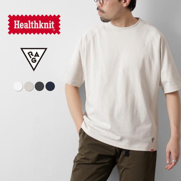 50s Healthknit ホワイト スウェット セール】【Healthknit/ヘルスニット】Made in USA Crew neck S/S