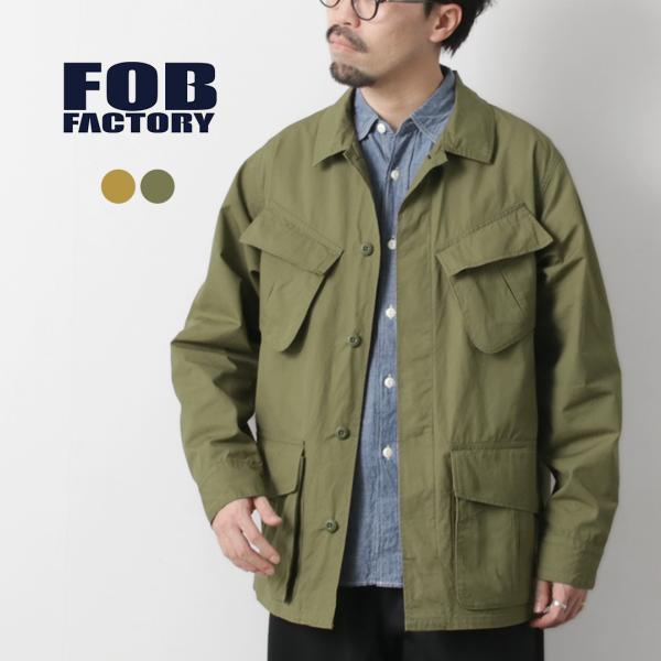 【美品】FOB FACTORY ミリタリージャケット Amazon | [FOBファクトリー] F2362 ファティーグ ジャケット