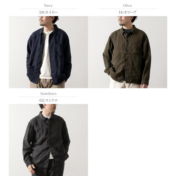 rococo_21217_1_d_20250320154343