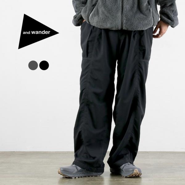 1498【アンドワンダー×ザラ】撥水パンツ ナイロンパンツ ウエストゴム S and wander（アンドワンダー） クリンクル ナイロン パンツ / メンズ