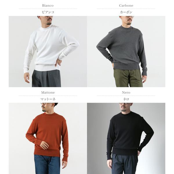 rococo_21494_1_d_20250830192746