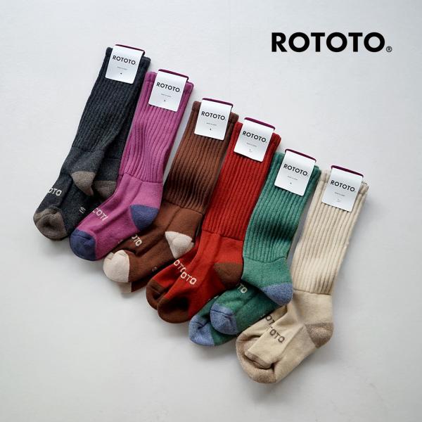 ROTOTO（ロトト） メリノラムウール ハイソックス / 靴下 メンズ
