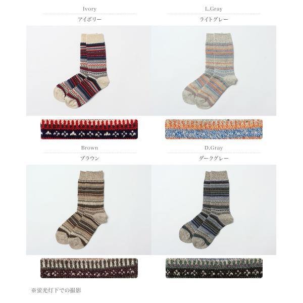 rococo_21666_1_d_20251216113316