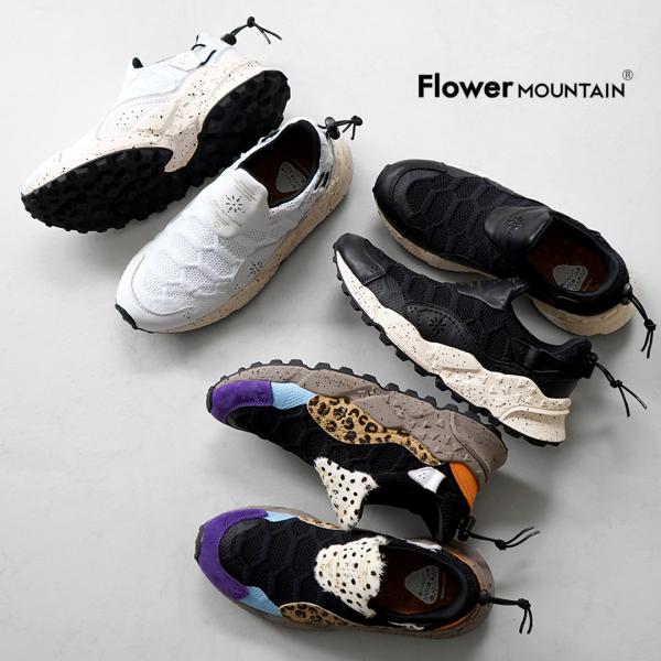 FLOWER MOUNTAIN（フラワーマウンテン） ハニカム スリップオンスニーカー / メンズ HONEY COMB