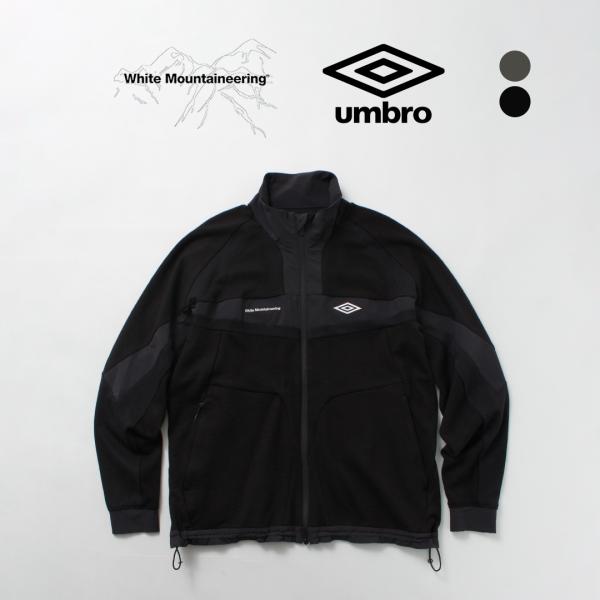 UMBRO White Mountaineering アンブロ ジャケット BLK White MountaineeringとUMBROがコラボレーション