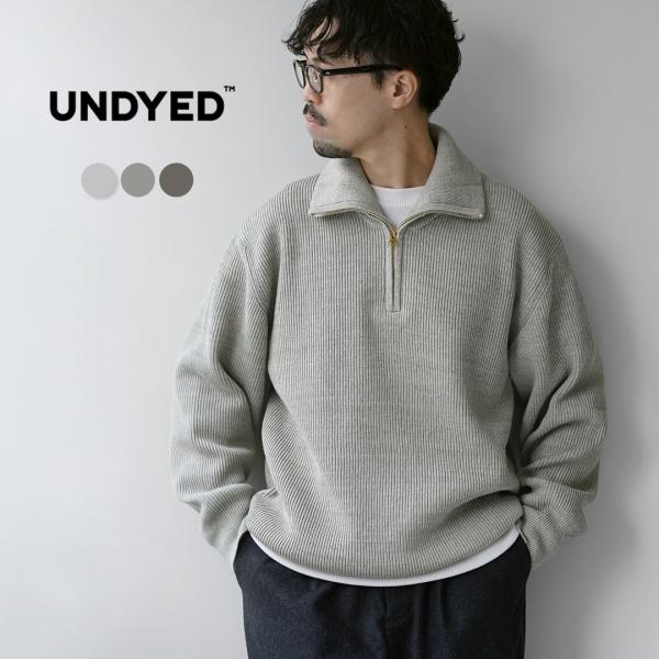 UNDYED（アンダイド） あぜ編み ハーフジップニット オーガニック
