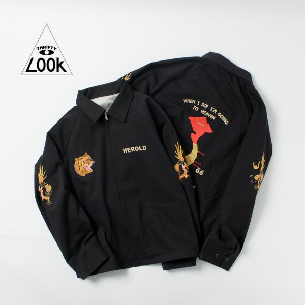 THRIFTY LOOK THRIFTY LOOK（スリフティールック） スーベニア