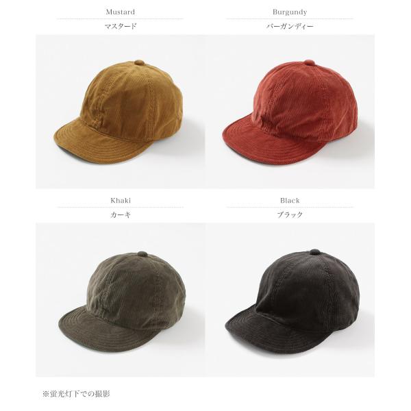 rococo_21983_1_d_20251208164824