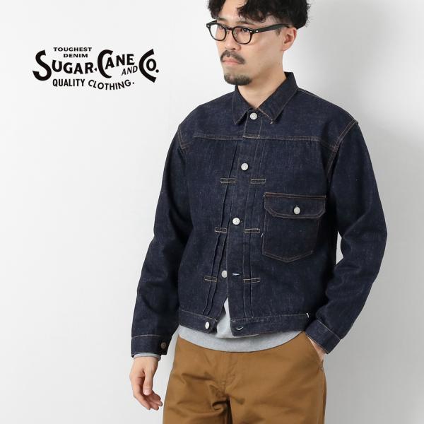 SUGAR CANE CANE（シュガーケーン） 13.5ozデニム 1stタイプ Gジャン