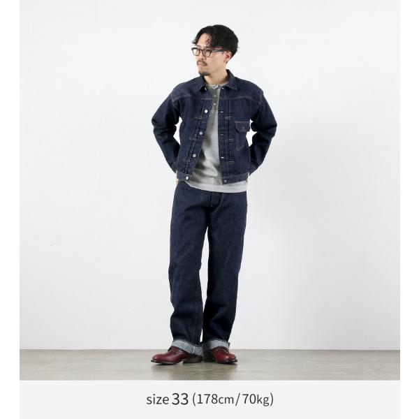 rococo_22042_2_d_20260108141837