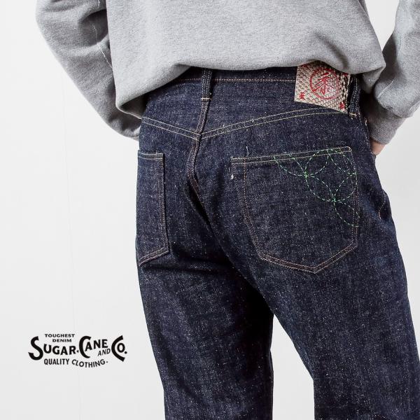 SUGAR CANE CANE（シュガーケーン） 砂糖黍 琉球藍混 14ozデニム