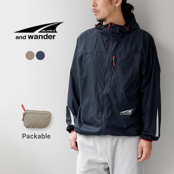and wander（アンドワンダー） アルトラ×アンドワンダー ベンチ