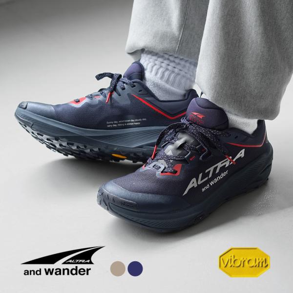 and wander × アルトラ　28cm and wander（アンドワンダー） アルトラ×アンドワンダー