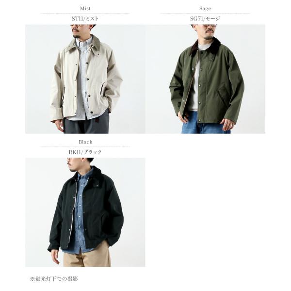 rococo_22176_1_d_20260304184204