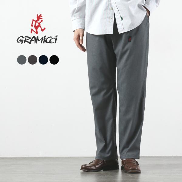 Gramicci（グラミチ） 日本限定 ギャバジン イージーテーパードパンツ