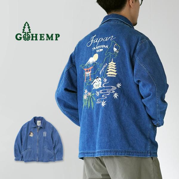 Gohemp インディゴ デニムジャケット Lサイズ GOHEMP（ゴーヘンプ） ジャパジャン / デニムジャケット ベトジャン