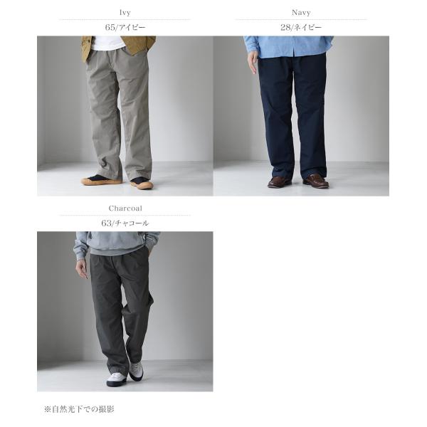 rococo_22520_1_d_20260105155304