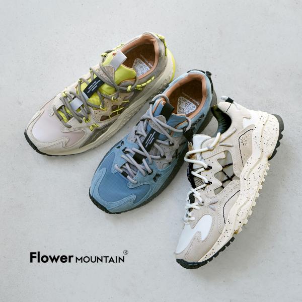 FlowerMOUNTAIN（フラワーマウンテン） ヤマブシ リップストップ