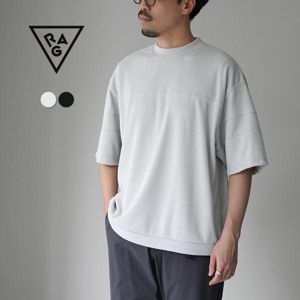RAG（ラグ） クイックドライ ワッフル フットボールTシャツ 日本製