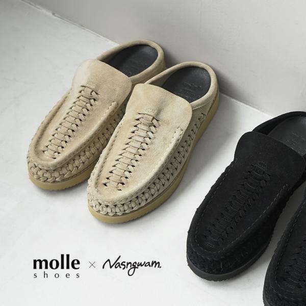 MOLLE SHOES（モールシューズ） NASNGWAM コラボ ピュレペチャ ワラチ サンダル / メンズ スエードレザー 本革