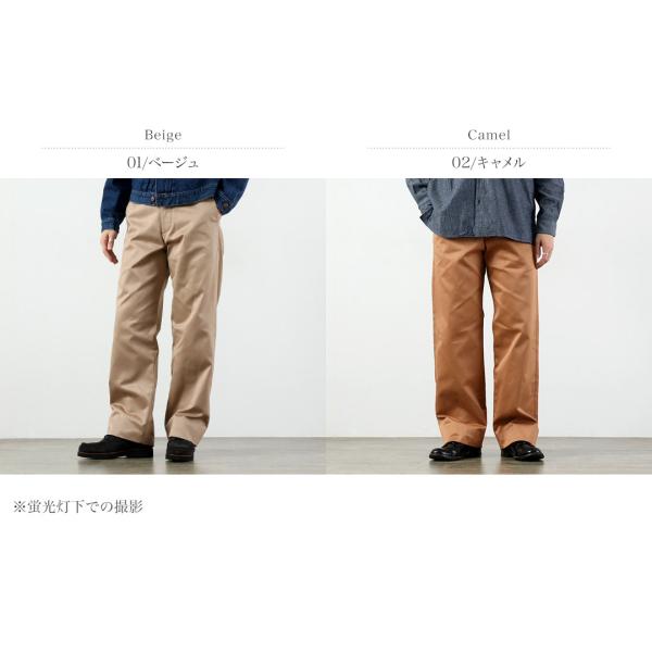 rococo_22792_1_d_20260105173629