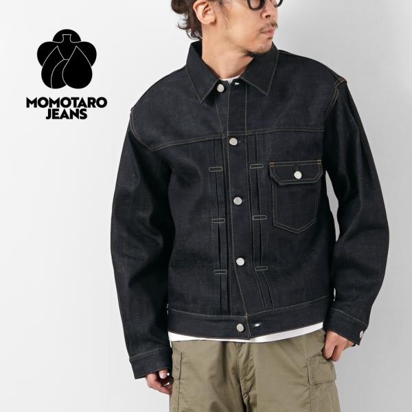 MOMOTARO JEANS（モモタロウジーンズ） 14.7oz #001 1stタイプ スタンダード デニムジャケット Gジャン 桃太郎ジーンズ リジッド 日本製 / メンズ