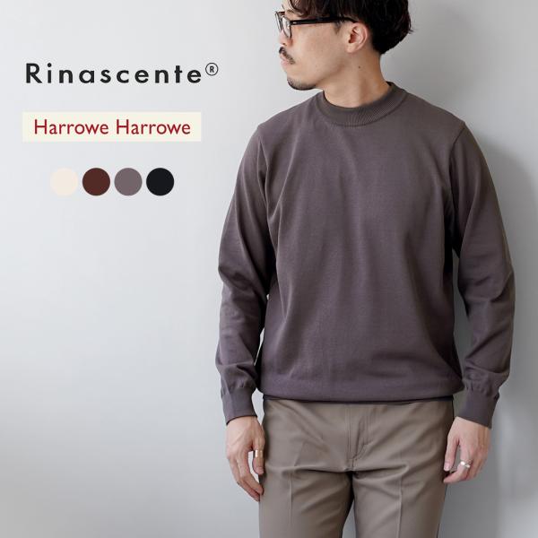 RINASCENTE（リナシェンテ） 別注 ハイブリッド ウォッシャブル 沼ネック ロングスリーブ ニットTシャツ 日本製 / メンズ