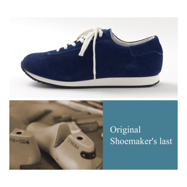 rococo_b009053-0-02_5_d_20250820142518