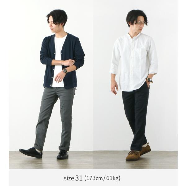 rococo_b009768-2-03_4_d_20260226190817