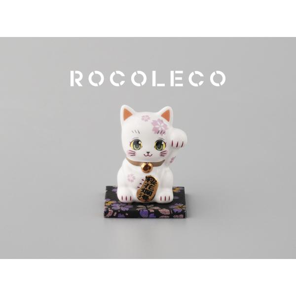ROCOLECO (ロコレコ) フィギュア ココ COCO 陶磁器 招き猫 開運