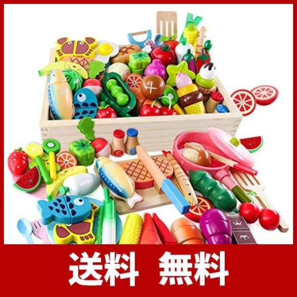 食品 肉 みんな探してる人気モノ 食品 肉 Tv オーディオ カメラ