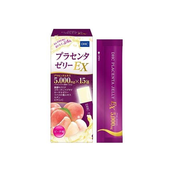 ぷるんっとおいしく透明感とハリツヤを！ プラセンタ×醗酵セラミド『プラセンタゼリーEX』はハリやツヤ、透明感に役立つとされるプラセンタエキスを1本に5,000mg（プラセンタエキス濃縮末 152mg）配合した、ゼリータイプのサプリメントです...