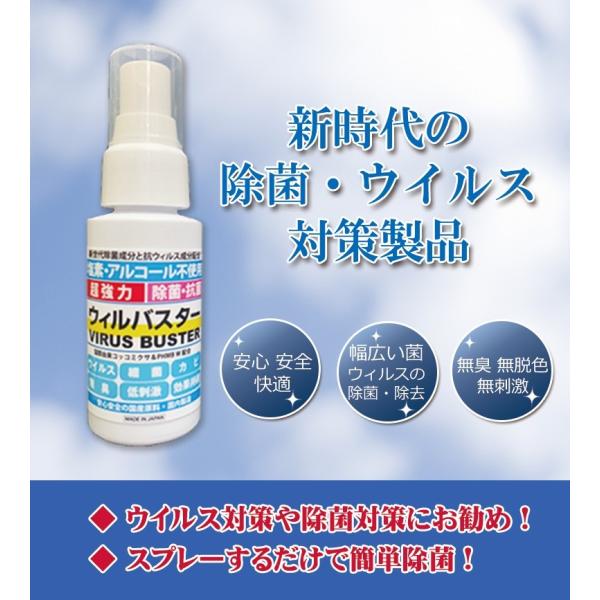 rocoslife_vb001