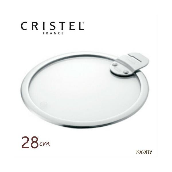 rocotte-talo_20130405410