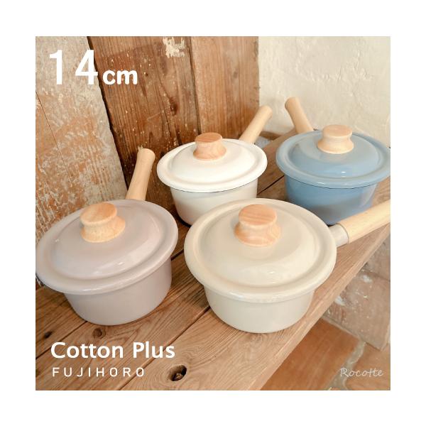 rocotte-talo_209ctp14m