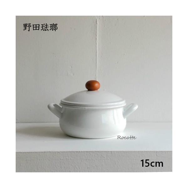 rocotte-talo_302000026