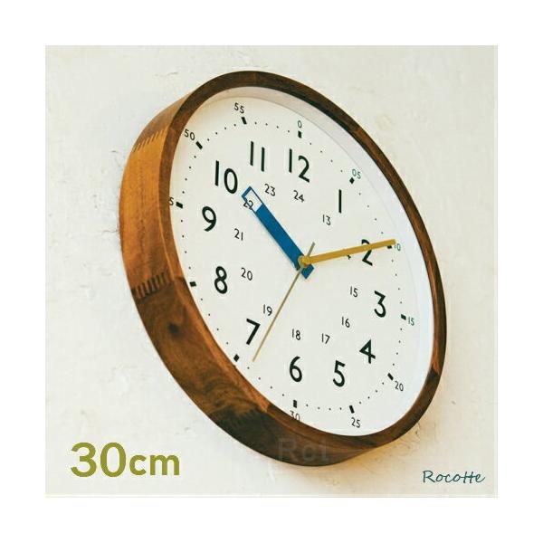 INTERFORM（インターフォルム） 特典付き 掛け時計 電波時計 おしゃれ