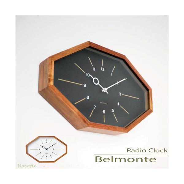 INTERFORM（インターフォルム） 特典付き 掛け時計 電波時計 おしゃれ