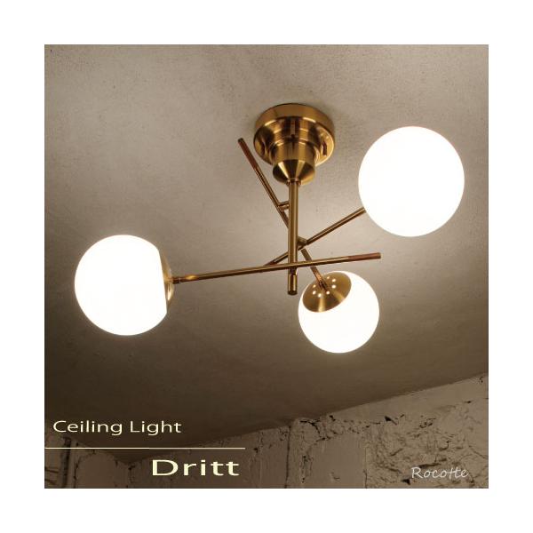 再値下げ　ダブルデイ　インターフォルム　シーリングライト 3灯 ブラック 木材 再値下げ ダブルデイ インターフォルム シーリングライト 3灯 ブラック