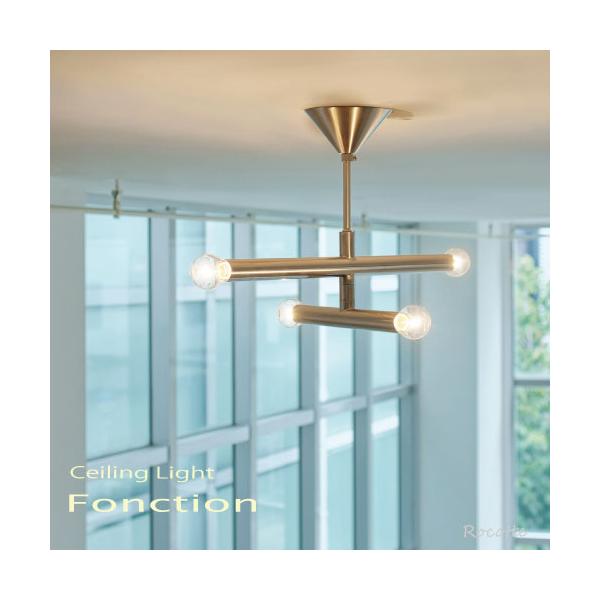 INTERFORM（インターフォルム） 照明 シーリングライト 北欧 おしゃれ