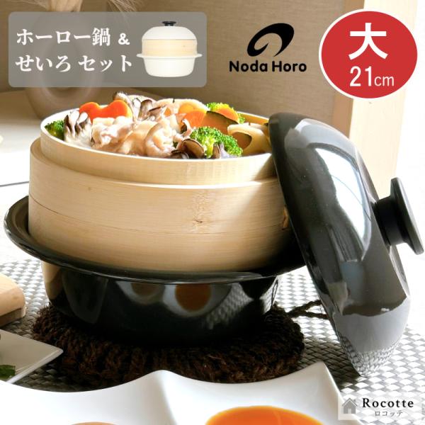 rocotte-talo_358asko21bkwh